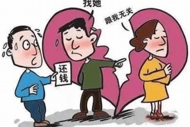 输的钱算婚姻共同债务吗？