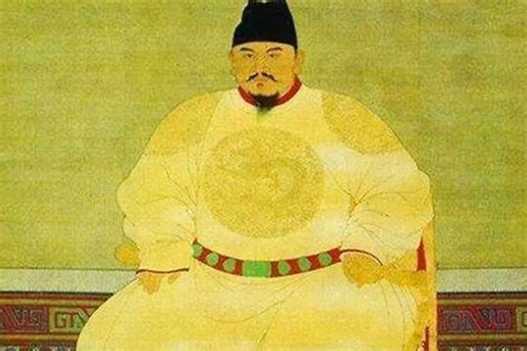 什么是皇帝命？