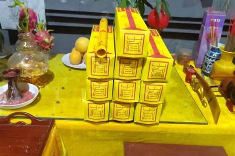 超渡和还阴债哪个重要？