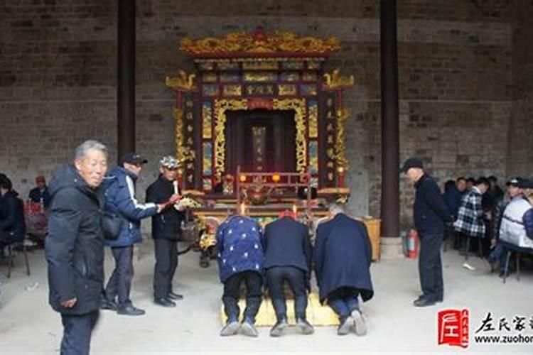 邵东周氏冬至祭祖