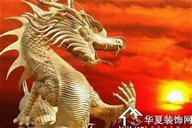 属龙本命年可以订婚吗？