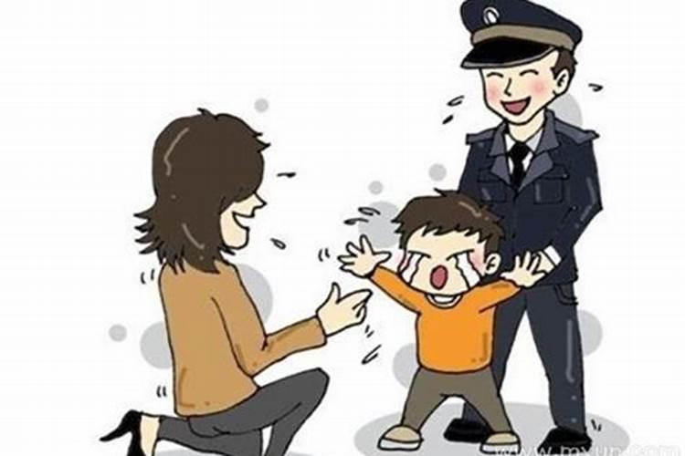 梦见儿子丢了是什么意思啊？