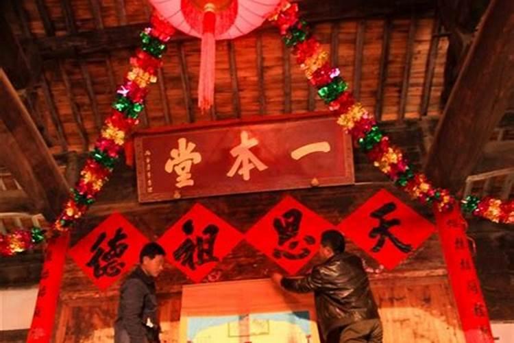 宝宝冬至祭拜祖宗