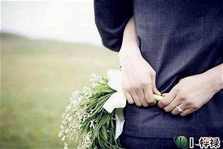 婚姻波折不顺怎么化解？