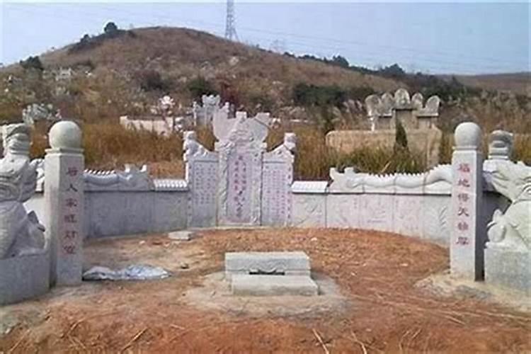 如何选择墓地风水？