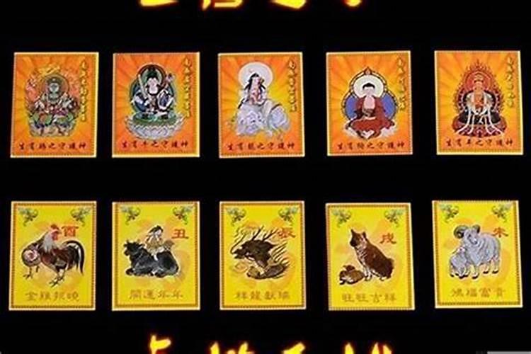 犯太岁一般倒霉几年？