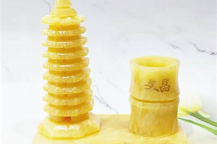 文昌塔南玉黄玉哪种好？