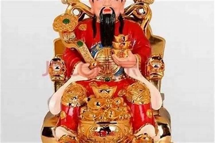 迎财神要注意哪些？