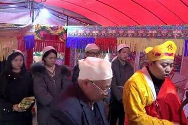 贵州先生做法事道场