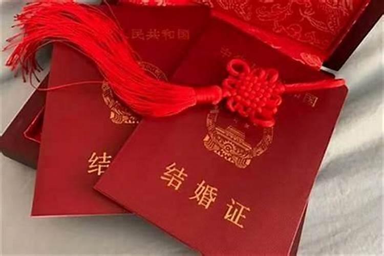 男方本命年可以领证吗？