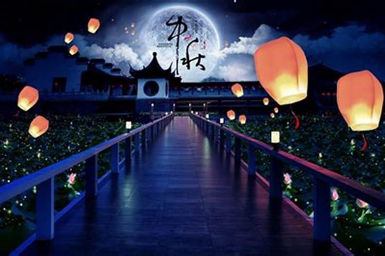 1991年中秋节出生