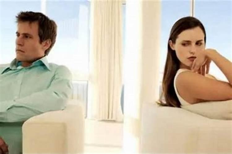 事业运气下降怎么挽救男人？