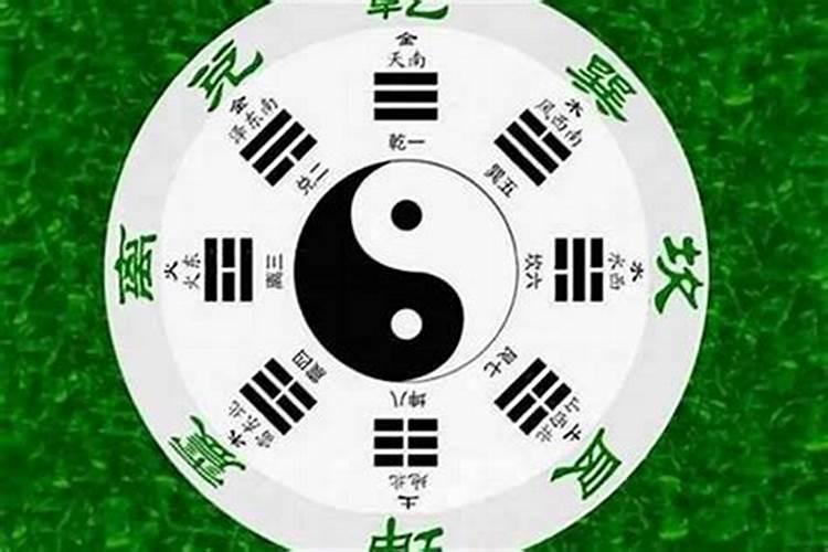 还阴债是否还清怎么看？