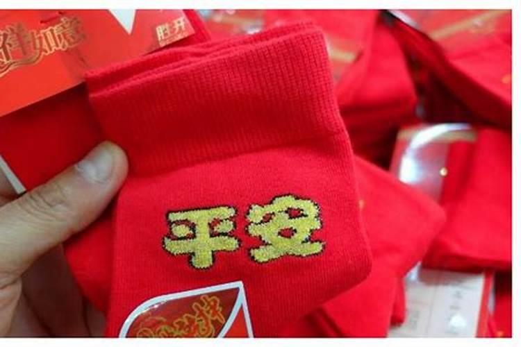 犯太岁能不能穿大红色衣服？