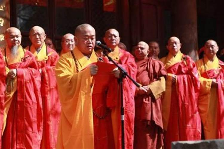 一位方丈做法事