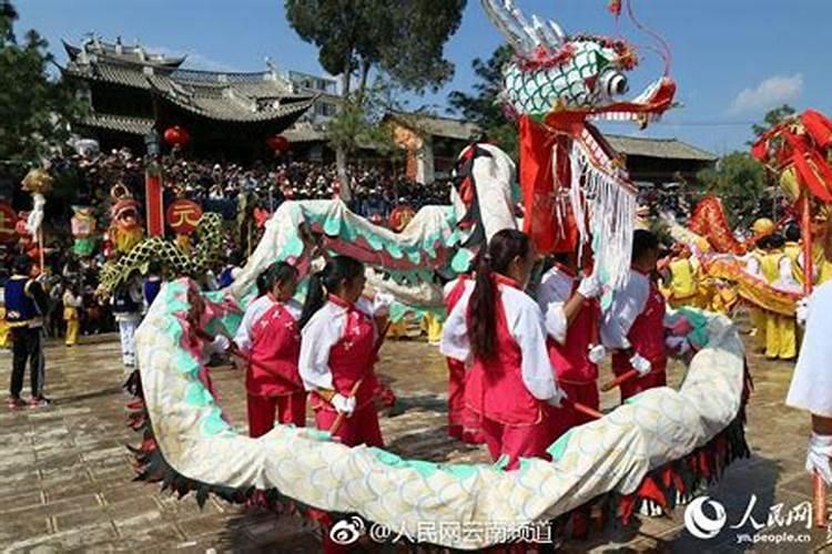 正月十五昆明民族村的风俗