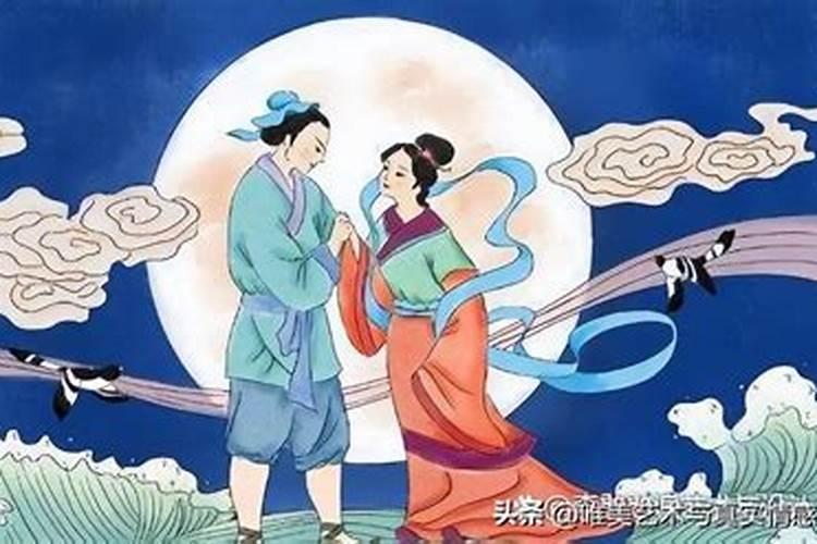 七夕节起源于哪个朝代的节日？