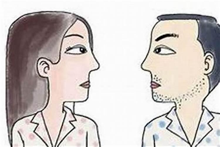 算命的说有夫妻缘分尽了可信吗？