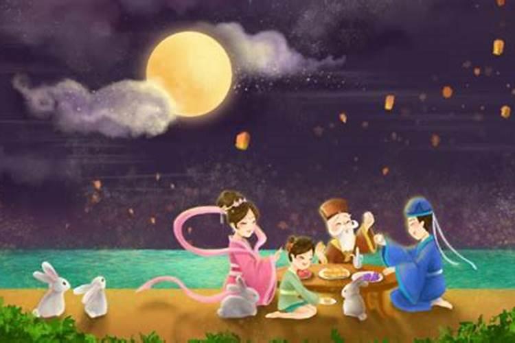 中秋节有哪些民俗风俗？