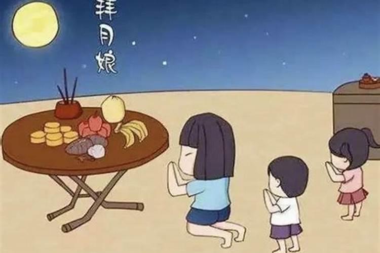 中秋节几号上班呢？