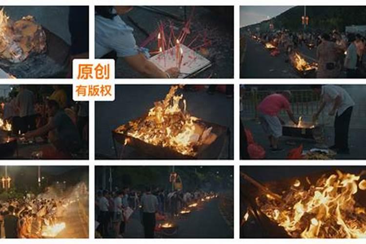 冬至烧纸祭祀点西宁