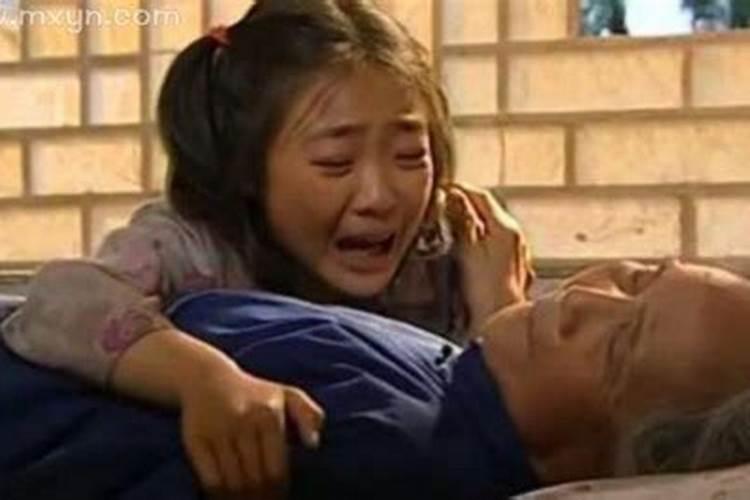 梦见奶奶和自己亲近