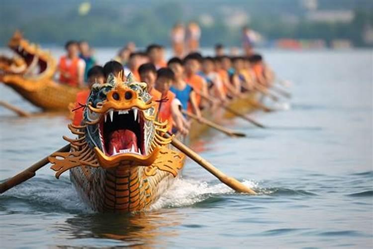 端午节龙舟比赛几号开始？