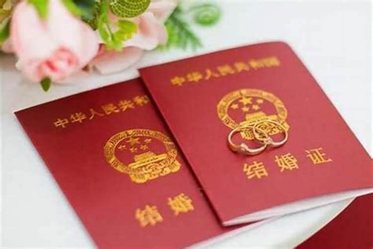 人的婚姻状况怎么算？