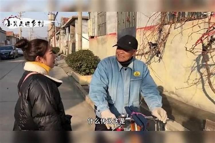 家里有老人去世会影响运势吗？