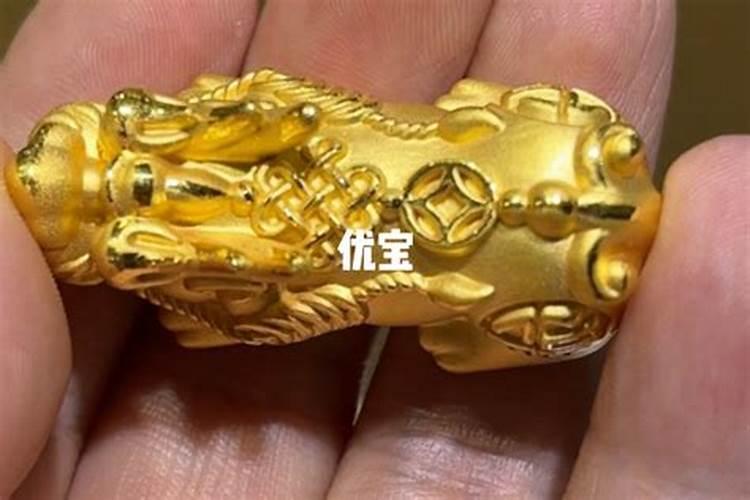 本命年戴什么材质的貔貅？