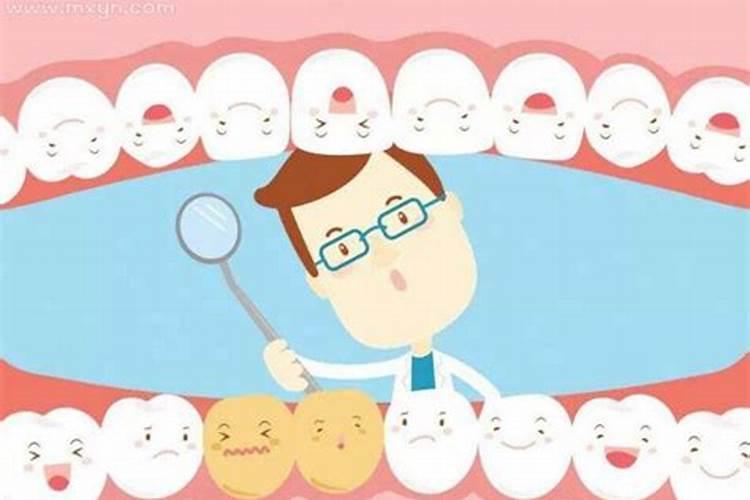 梦里梦见掉牙什么预兆？