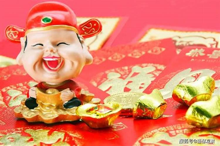 农历三月十五接财神