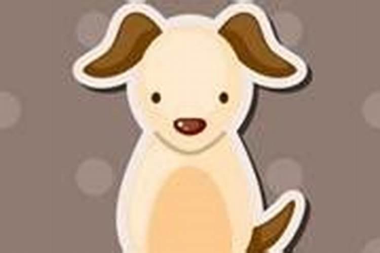 2026年属狗农历10月运程如何？