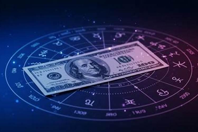 白羊座2026年下半年运势