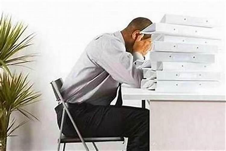 如何防办公室小人化解小人害怕？