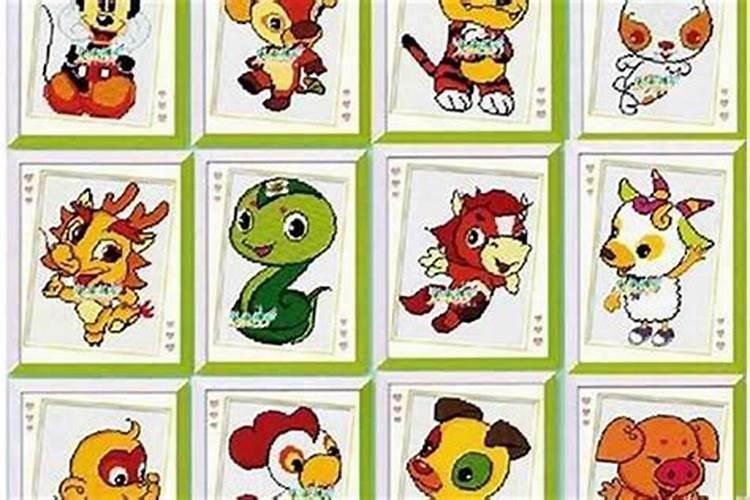 男孩哪个属相最好？