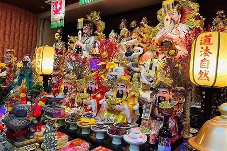 正月初二财神在哪里？