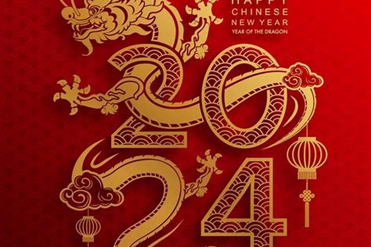 87年农历8月生人2026年运势