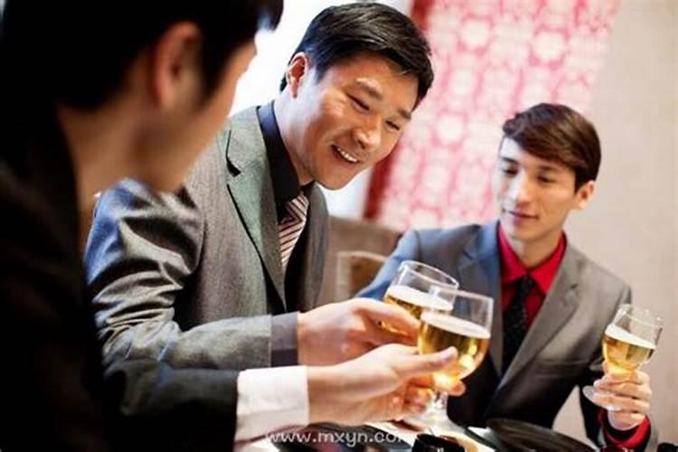 梦见领导和自己吃饭