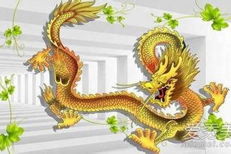 9月份属龙运程如何？