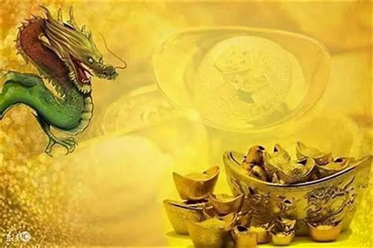 财运不顺怎么弄？