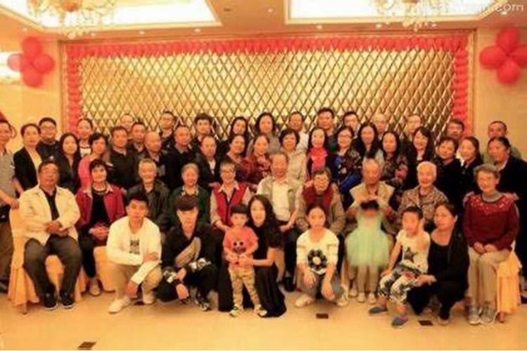 梦见很多亲戚聚在一起？