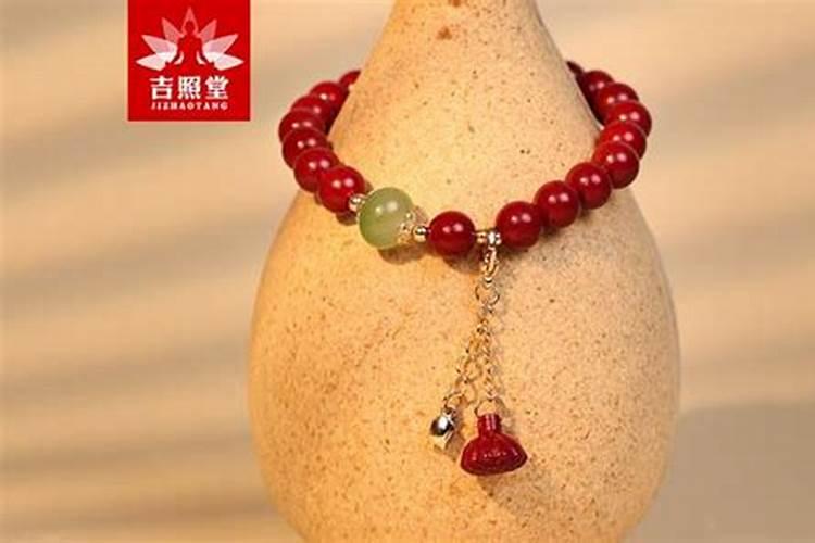 化解小人可以带朱砂吗？