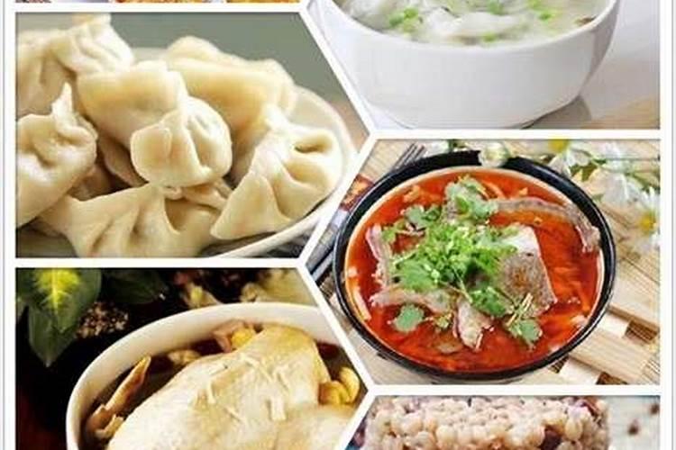 各地冬至风俗有哪些？