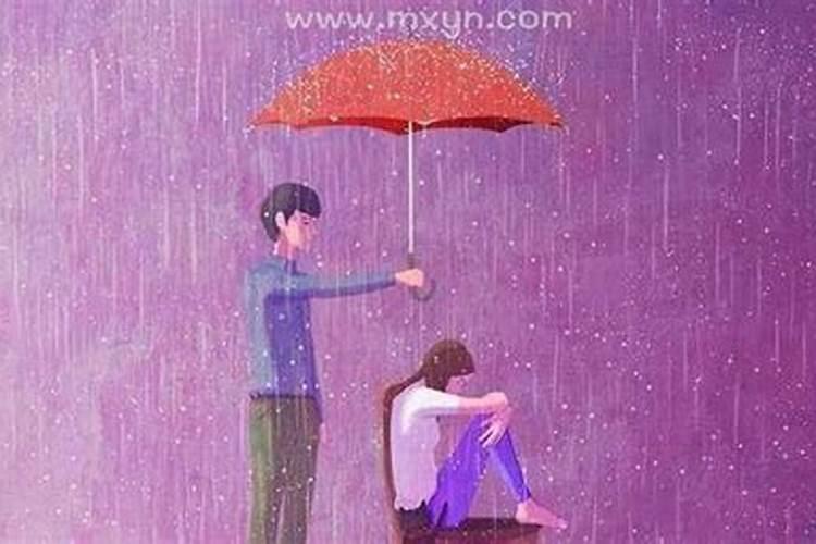 梦见妹妹的订婚不顺利