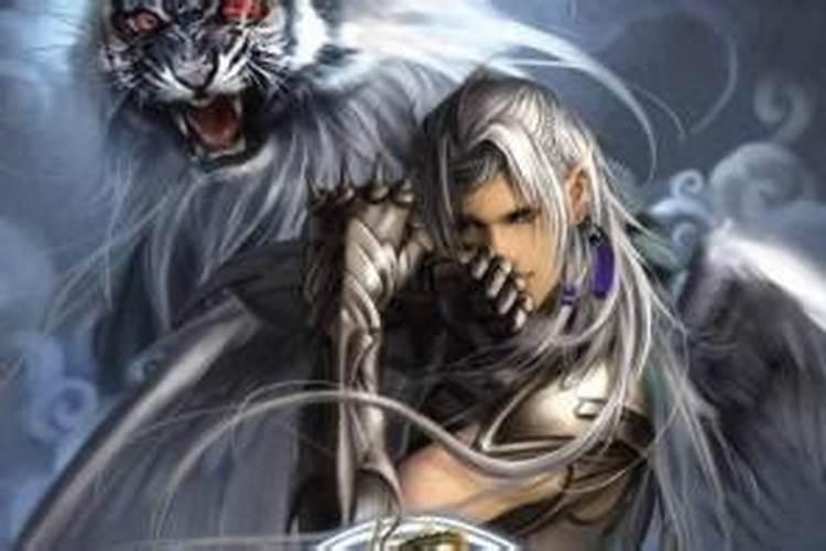 生肖守护神齐岳