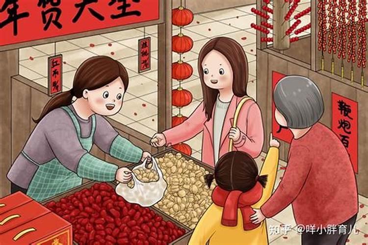 腊八后面还有几天过年？