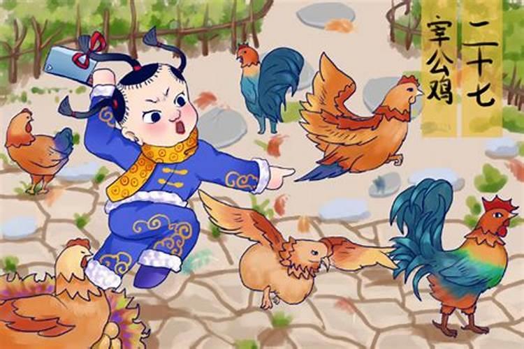 腊月不搬家是阴历阳历