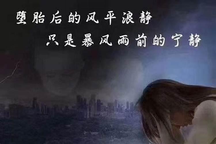 婴灵没有名字怎么超度？