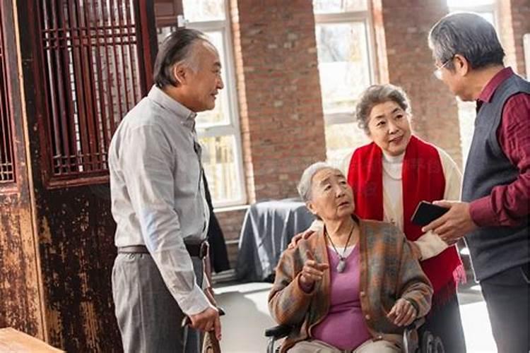 梦到和大老板一起聊天